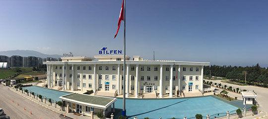 Bilfen İskenderun İlkokulu kampüs görseli 2
