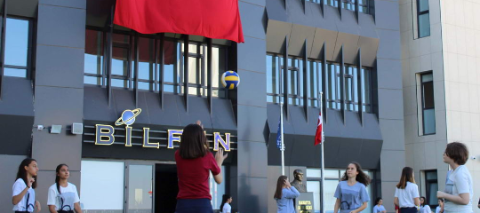 Bilfen Gaziantep Anadolu Lisesi kampüs görseli 2