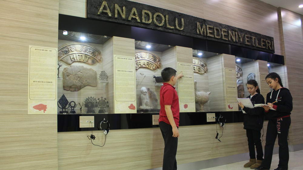 Özel Ataşehir Bilfen Ortaokulu - Kampüs Görseli