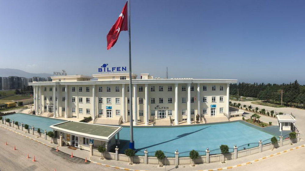 Özel Bilfen İskenderun Fen Lisesi - Kampüs Görseli
