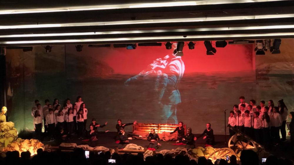 Özel Bilfen Kayseri Fen Lisesi - Kampüs Görseli
