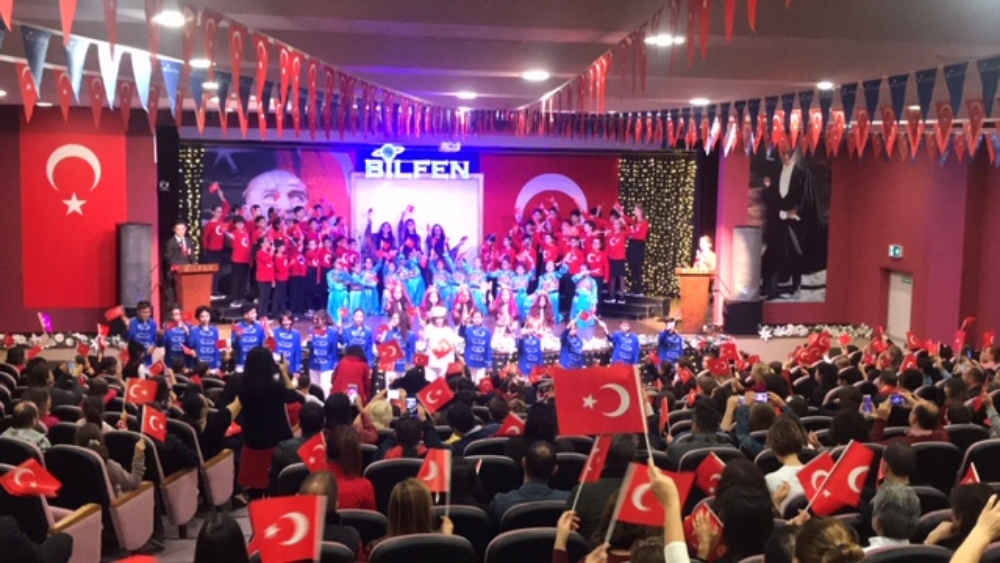 Özel Sancaktepe Bilfen Ortaokulu - Kampüs Görseli